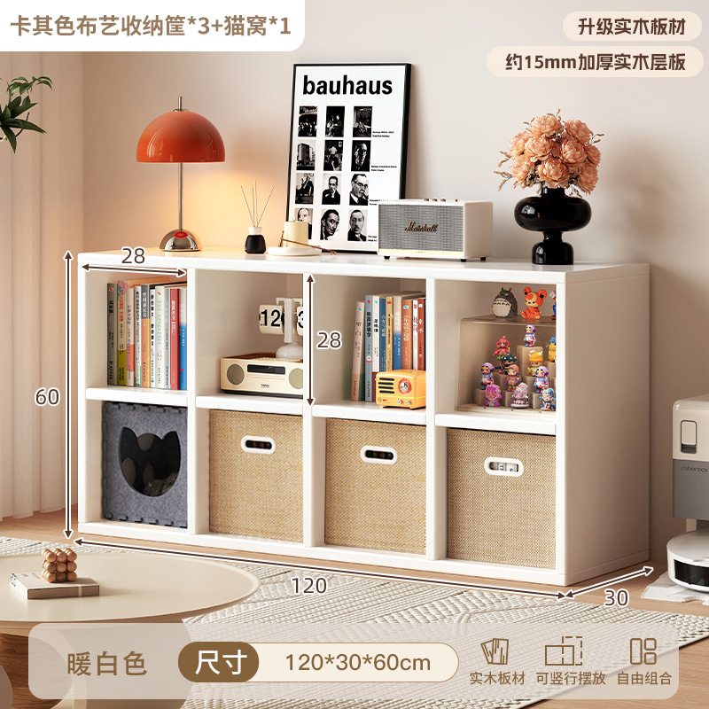 Librería de madera maciza con ocho compartimentos, estantería de almacenamiento de pie, mueble bajo de almacenamiento para niños, armario de exhibición con rejilla para montar en la pared.
