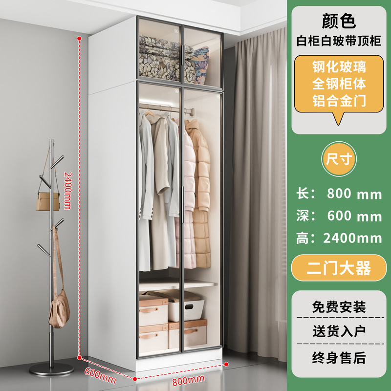 钢制手办展示柜家用模型玩具收纳柜玻璃陈列柜客厅酒柜学生书柜|undefined