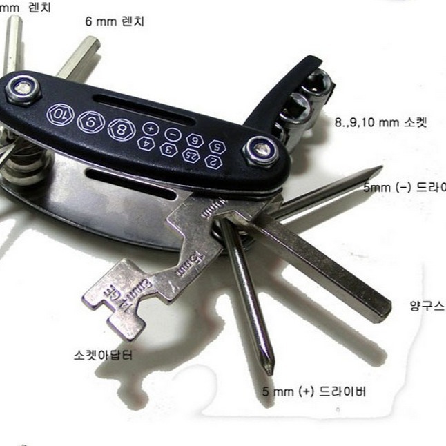Herramienta de combinación de reparación de bicicletas 16 en un juego de destornillador multifunción plegable llave de reparación de neumáticos de coche manga