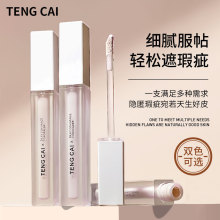 �v��ˮ�����Һ�֊y�����覸಻��Ó�y��Ƥ���wë�׼t���������