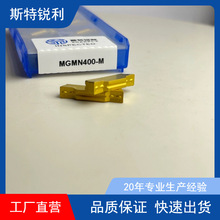 羳صƬ в۵/Д MGMN300-M ST4025