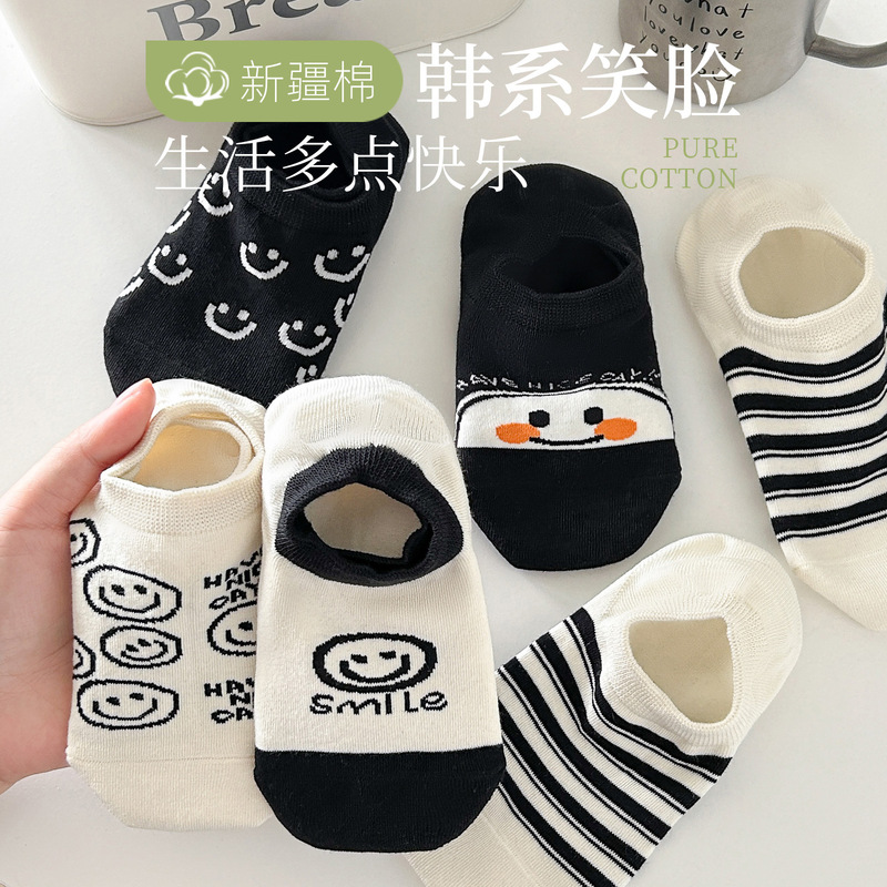 Summer Socks for Women, Sweat-Absorbent Cotton Socks, Black and White Smiley Faces, Versatile Boat Socks, Non-Slip, Non-Falling, Anti-Odor Invisible Socks