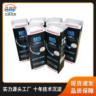 Menzerna Menzerna M5 White Wax Furniture Stainless Steel Acrylic Polishing Paint Wax