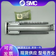 SMCȫ��ԭ�b��Ʒ 늄ӈ�����LEYG25MNZA-200 ��ӆ؛