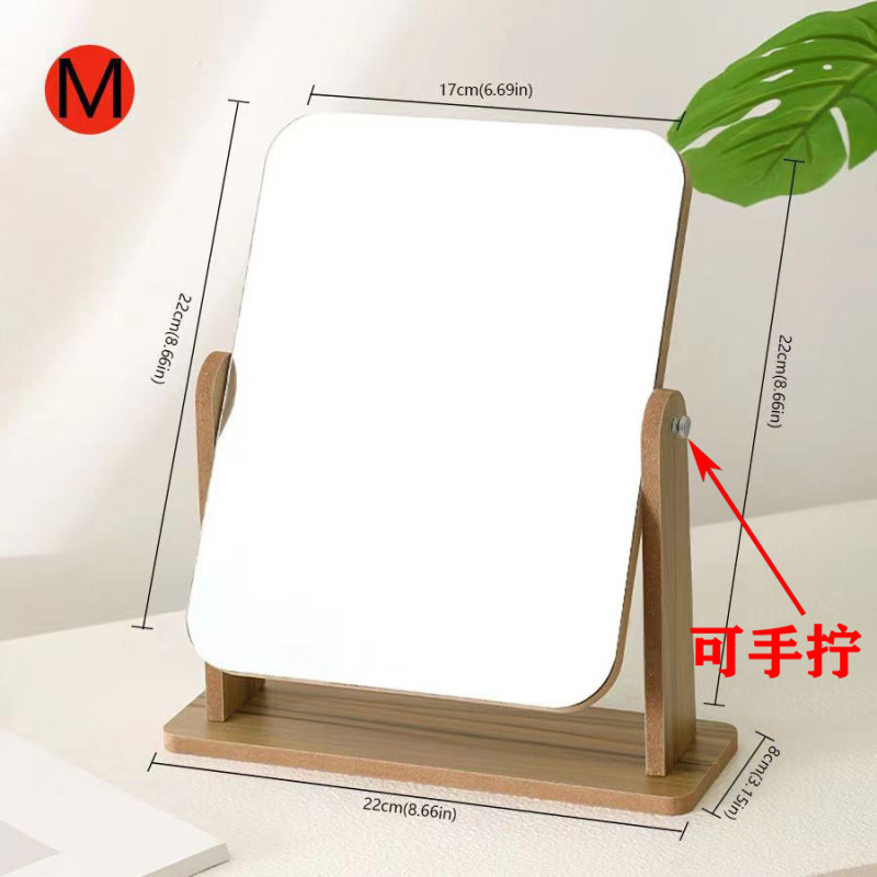 Hd木製化粧鏡デスクトップ木製回転鏡学生寮寝室化粧鏡化粧台鏡|undefined