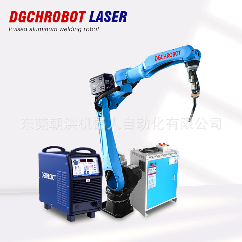 智能焊接机器人 工业机械手臂 焊接机器人控制系统 6轴机器人