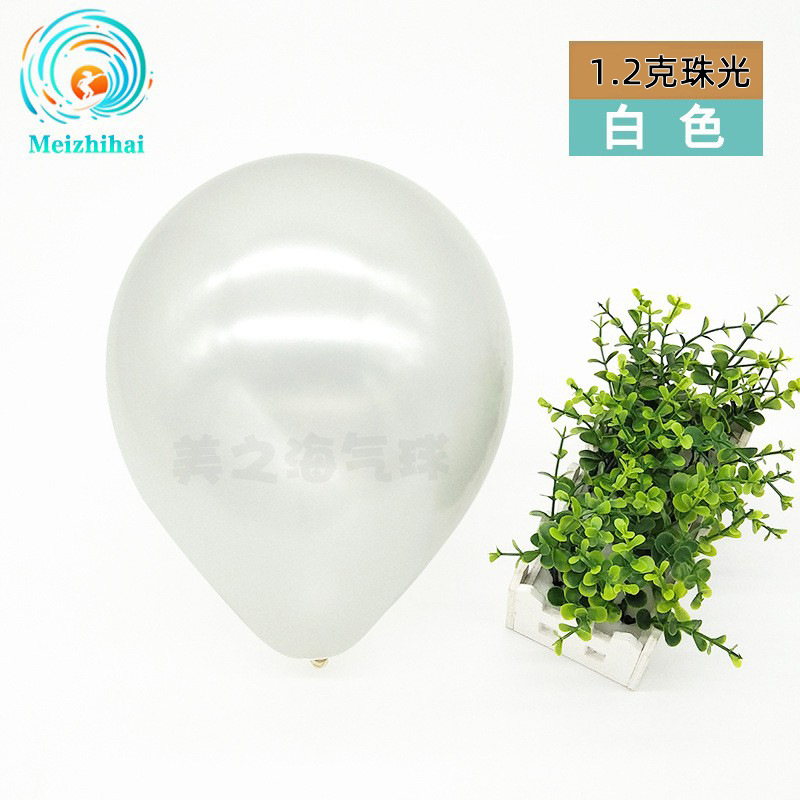 Globos de látex de 1.2g para decoración, arreglo, personalización de globos, juego de impresión de globos, globos coloridos para cumpleaños infantiles