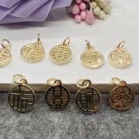 Оптовые материалы для украшений DIY, медное покрытие 18K, цветной ярлык
