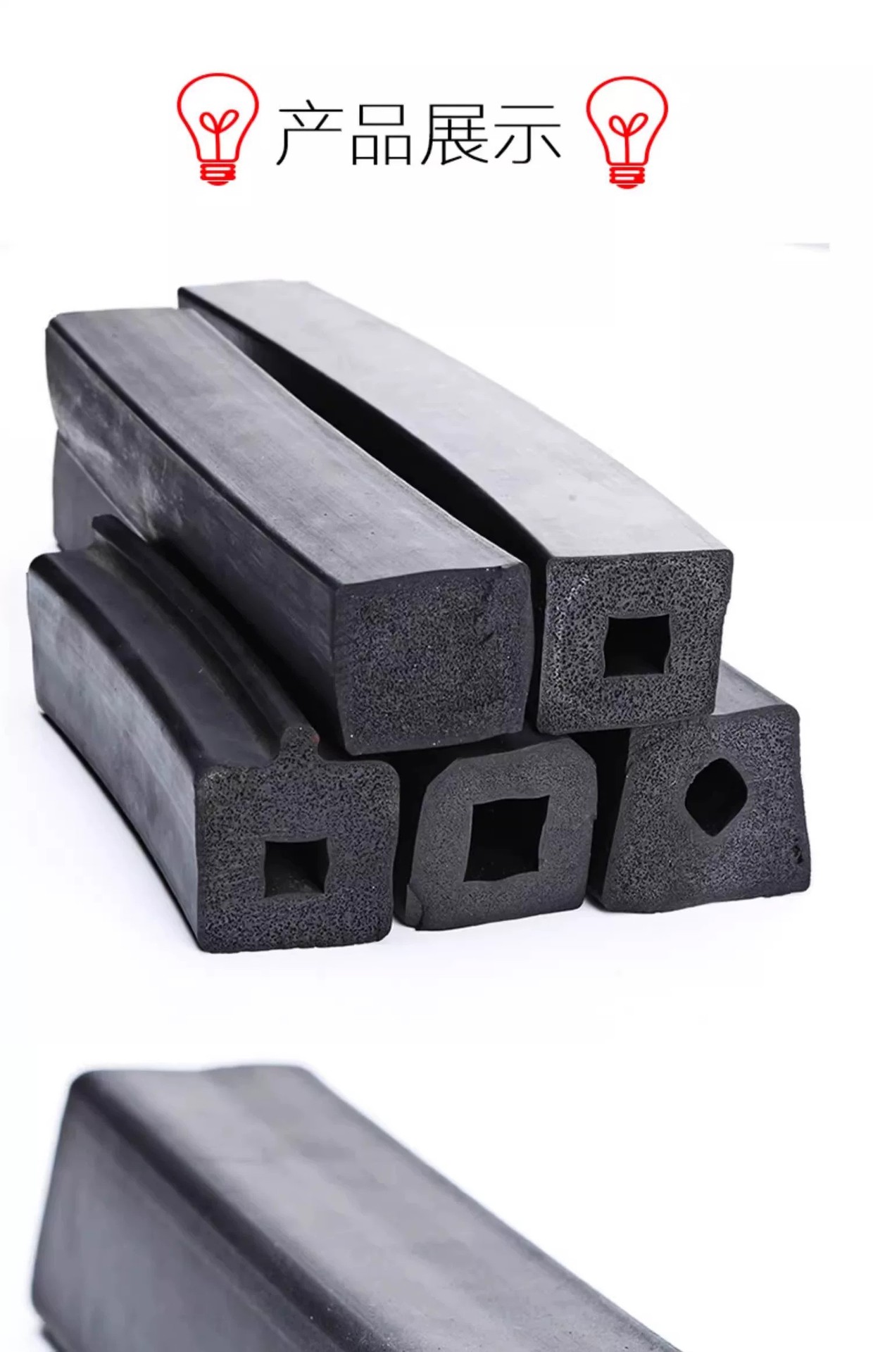 Durable rubber seal strip for the rear door of dump trucks and construction vehicles, designed to prevent leaks and dust, used for tailgate modification