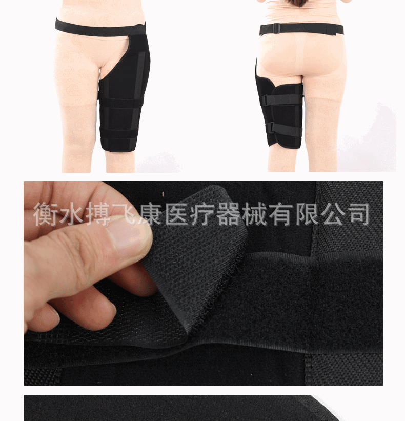 说明2_08.gif