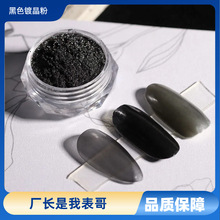 �羳����僾����ɫ�O�����͸������Ч���ɫ���R���¹�ħ�R��