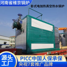 ʽ늼ӟ׃ˮ偠tSֱe^Ƶ겿ùůϴԡ