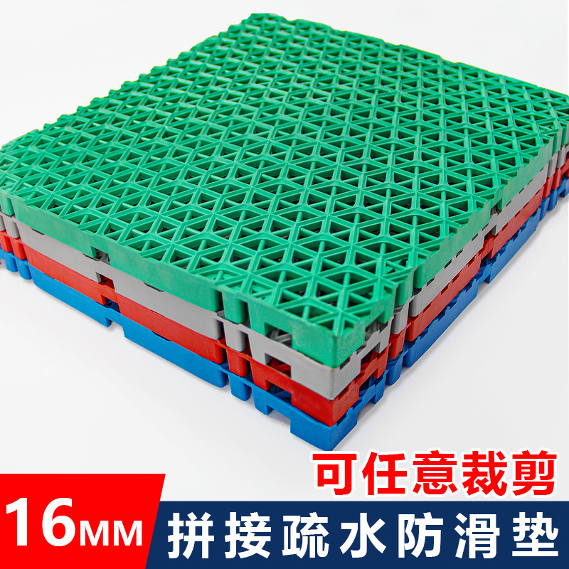 Extra thick swimming pool engineering floor mat bathroom shower non-slip plastic splicing mat Bathroom Kitchen waterproof PVC rubber mat