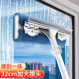 Camellia Glass Cleaning Household Telescopic Pole Cleaning High-Rise Window Wiper Screen Window Brush Land Reclamation Cleaning Jikai