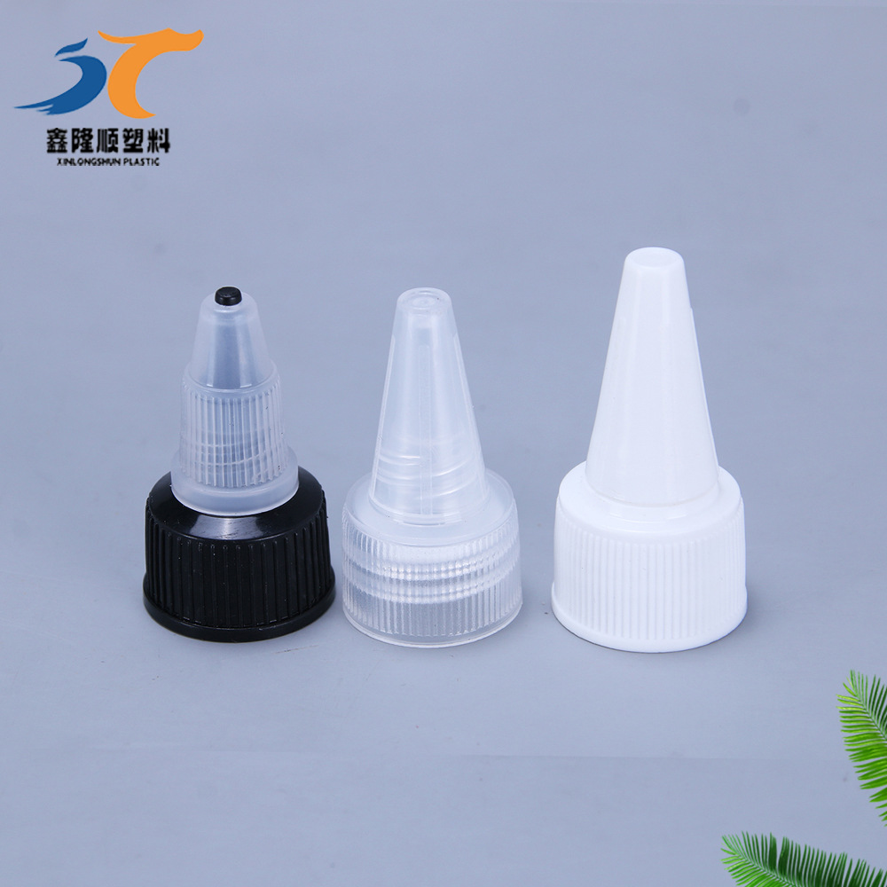 厂家批发尖嘴瓶盖胶水瓶盖啫喱水瓶盖衣领净去油王瓶盖颜料瓶盖