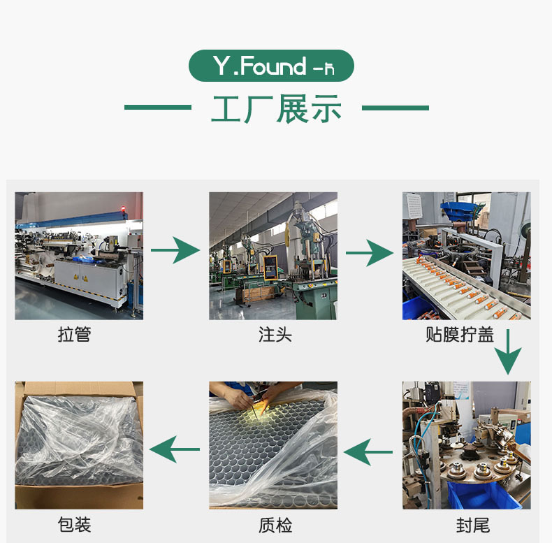 39b9df1f71518f11e49b462af26e97