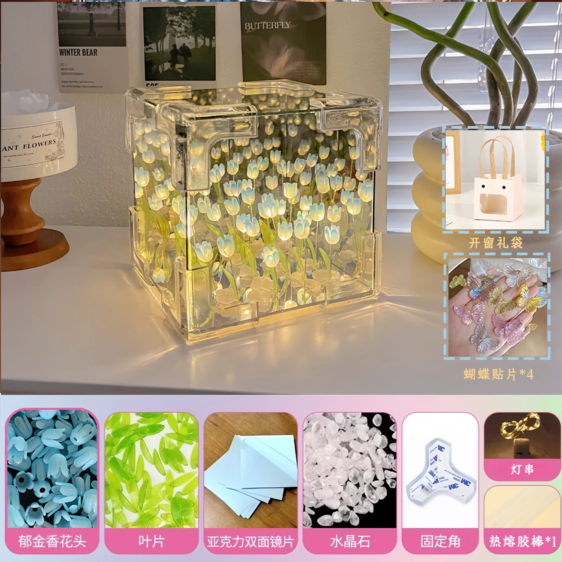 Creative Rubik's cube, night light, lights, acrylic three dimensional mirror, DIY, Birthday gift