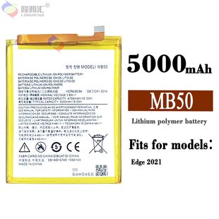 �m���Ħ���_��Edge 2021/S30/G200 MB50�֙C늳�5000mah���S���l
