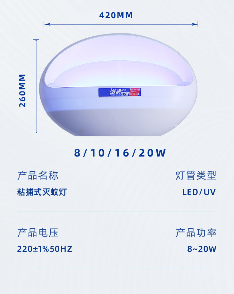 O1CN01uX10yz1nCmctgPh3A_!!1941