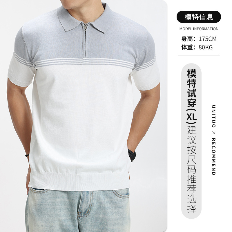 Hombres de color contrastante jersey polo de hielo de manga corta hombre de alto nivel con collar de negocios casuales viejos estilos de verano para hombres