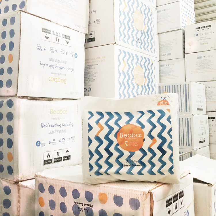 Direct supply from the manufacturer: Bubba diaper, Summer Light Year disposable diaper, Big Fish Lala pants, learning to walk pants, wholesale, dropshipping one piece at a time