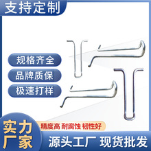 ��Ҏ���Π�����F�����P�䓽z�ۏ��ӹ������ͮ��Ώ��əCе���