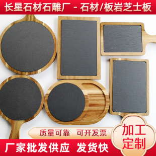 ������ľ���׺�ɫ���Ҽ�ľ���|���L�決�����бP��ľ�бP�������l