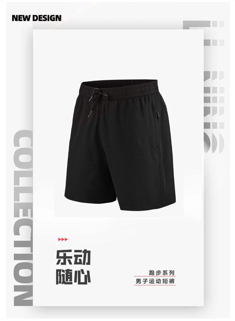 详情_03.jpg