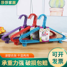 批发成人铁丝浸塑防滑晾衣架礼品晾衣架带钩衣服撑子家用衣服架