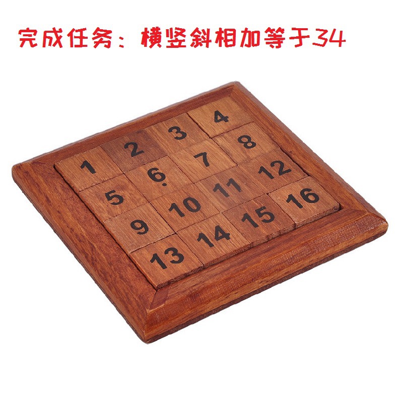 Transfronterizo expresión divertida Flip cambio de cara rompecabezas juego de escritorio creativo pequeño regalo cambio de cara