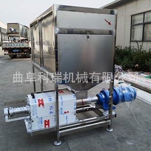 �LͲʽ�ɝ���x�C���׏Uˮ�Bֳ΢�V�Cˮ��Ƥ��ș����ե�D�əC����