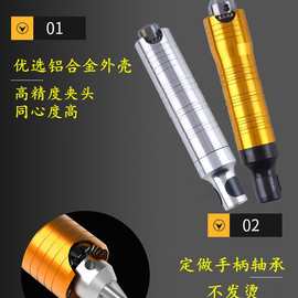 大量批发胜虎吊磨机4mm6.5mm夹头雕刻机软轴通用手柄雕刻笔工具