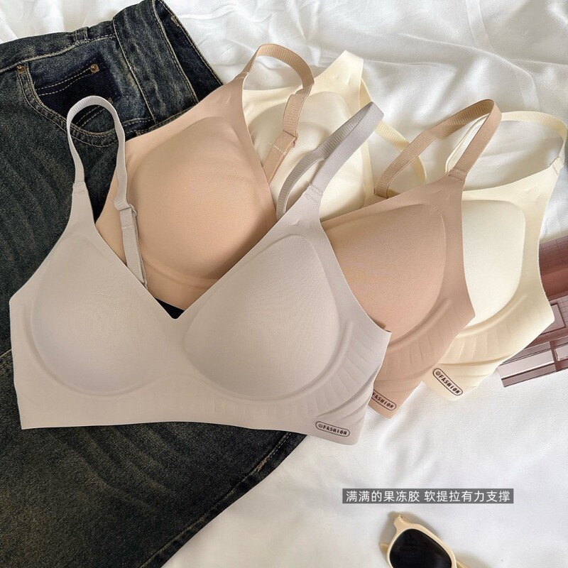 0221 Milk Skin W-Shaped Underwear Women's Seamless Deep V Top Lift Push-Up Fixed Cup Thin Strap Bra Large Size 0221 Milk Skin W-Shaped Underwear Women's Seamless Deep V Top Lift Push-Up Fixed Cup Thin Strap Bra Large Size