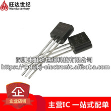 ԭ�b 2SC1815 TO-92 NPN���w��50V/150mAֱ�����O���~�_ ICоƬ20