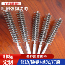 �S�Ҵ����������P䓹ܵ�ˢ �ȿ��坍ȥë�� ���P��~�z����ˢ