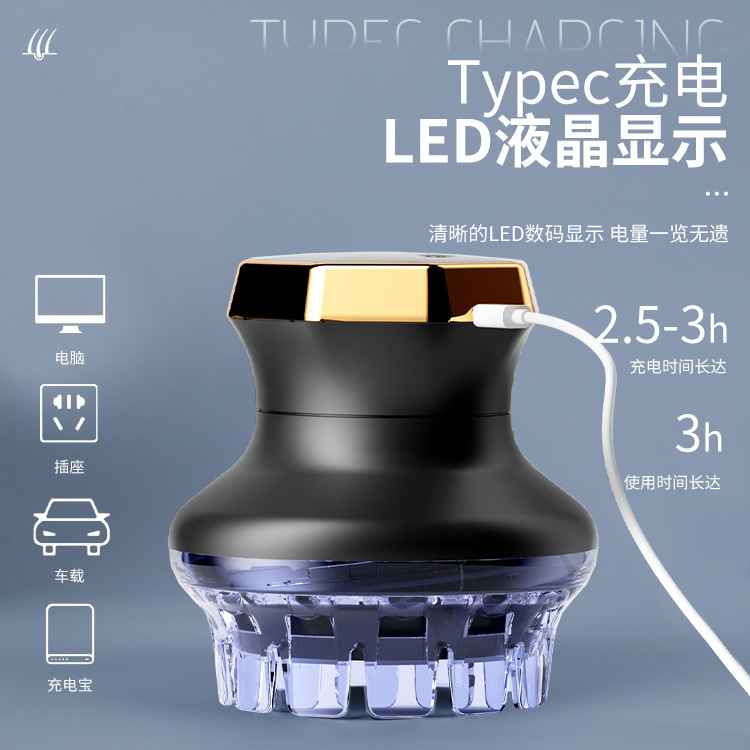空飛ぶ円盤理髪器電気剃りヘッド神器ヘアサロン専用理髪バリカン家庭用剃髪ヘアドライヤー|undefined
