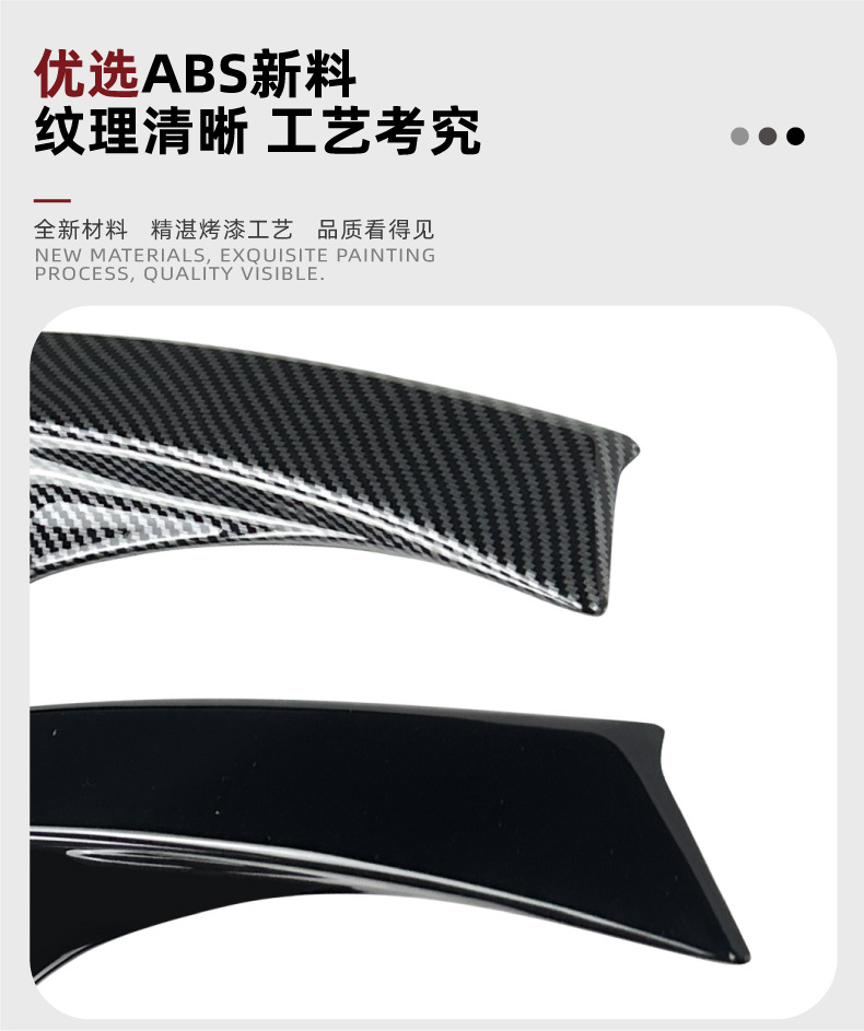 Suitable for Subaru Brz Toyota Gt86 Scion Fr-S 2013-2020 Rear Wing Spoiler Cross-Border Modification