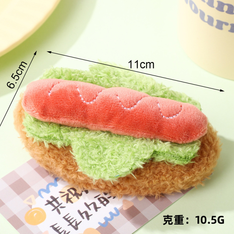 趣味毛绒甜品diy链挂件可爱蛋糕樱桃配饰甜美三明治挂饰饰品配件|undefined