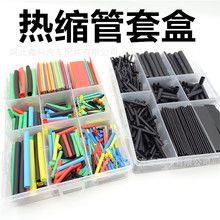 ��s�ܺ��b ����DIY�M�����b 늹��z���^���տs�׹� �h���^����ȼ