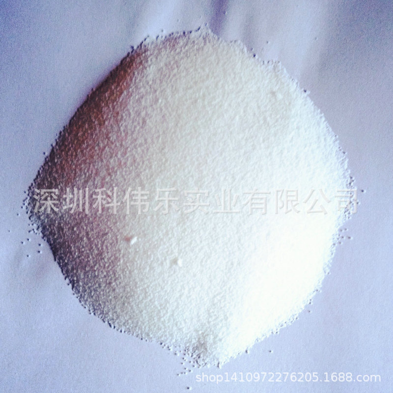 厂家供应PP PE相容剂 PVC塑料相容剂 高分子相容剂