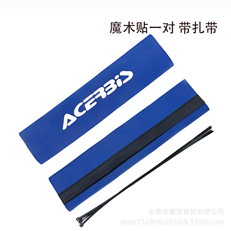 Off-Road Motorcycle Front Shock Absorber Dust Cover Inverted Shock Absorber Protective Cover Rear Shock Absorber Protective Cover Dustproof and Waterproof