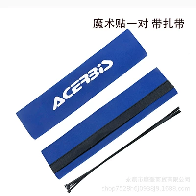 Protective Cover Dustproof and Waterproof, Motosiklet ləvazimatları və aksesuarları - a-pair-of-velcro-with-white-letters-on-blue-background-and-tie