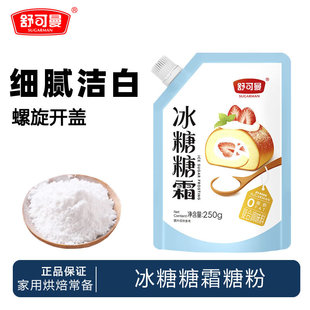 �����������˪��ɰ�Ƿ����浰��ɼ����b����決����ԭ����