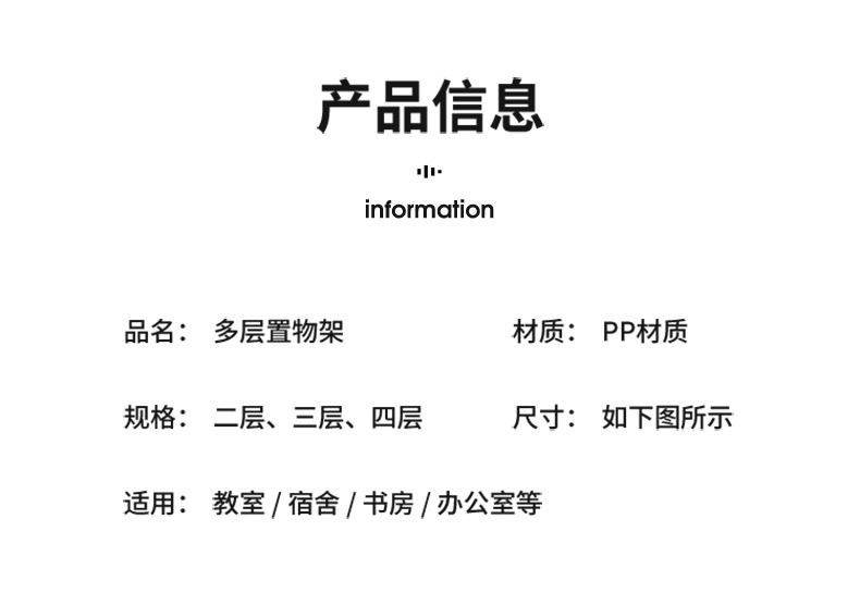 可移动书架置物架儿童玩具收纳架阅读家用小推车带轮落地简易书柜详情10