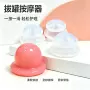 身体真空按摩家用拔罐器