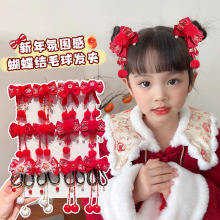 ���L�h���^�Ůͯ�Ї��L���K�l�AŮ��ͯ����l�Ů����߅�l�����