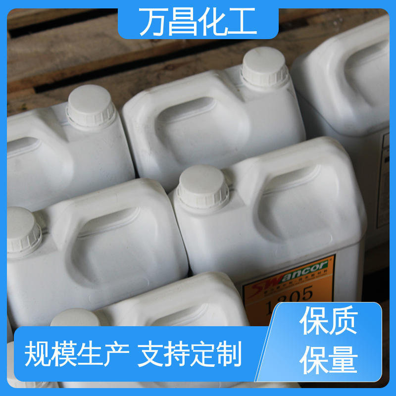 性能优良 防腐耐酸碱 乙烯基树脂促进剂 施工辅助材料 万昌