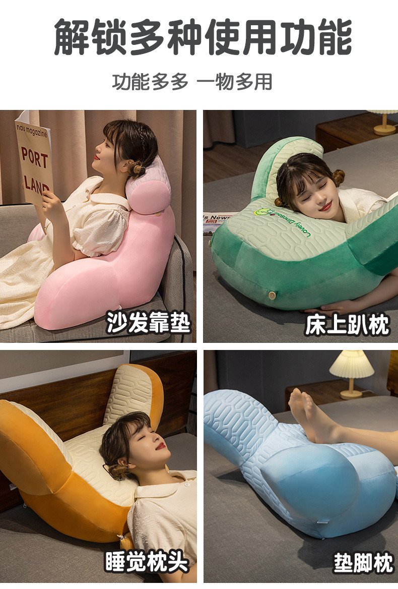 乳胶床头靠垫护腰靠枕床上大靠背枕头软包腰靠办公室椅子久坐夏季-阿里巴巴