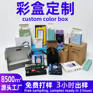 �ʺа��b�ж���С�����׿��������ڶ�����ӡ�����ӏS�������w�C��
