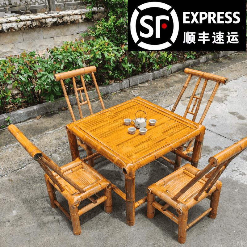 Retro Courtyard Bamboo Table and Chair Combination Bamboo Chair Old-Fashioned Bamboo Table Outdoor Square Table Tea Table Coffee Table Bamboo Products Furniture